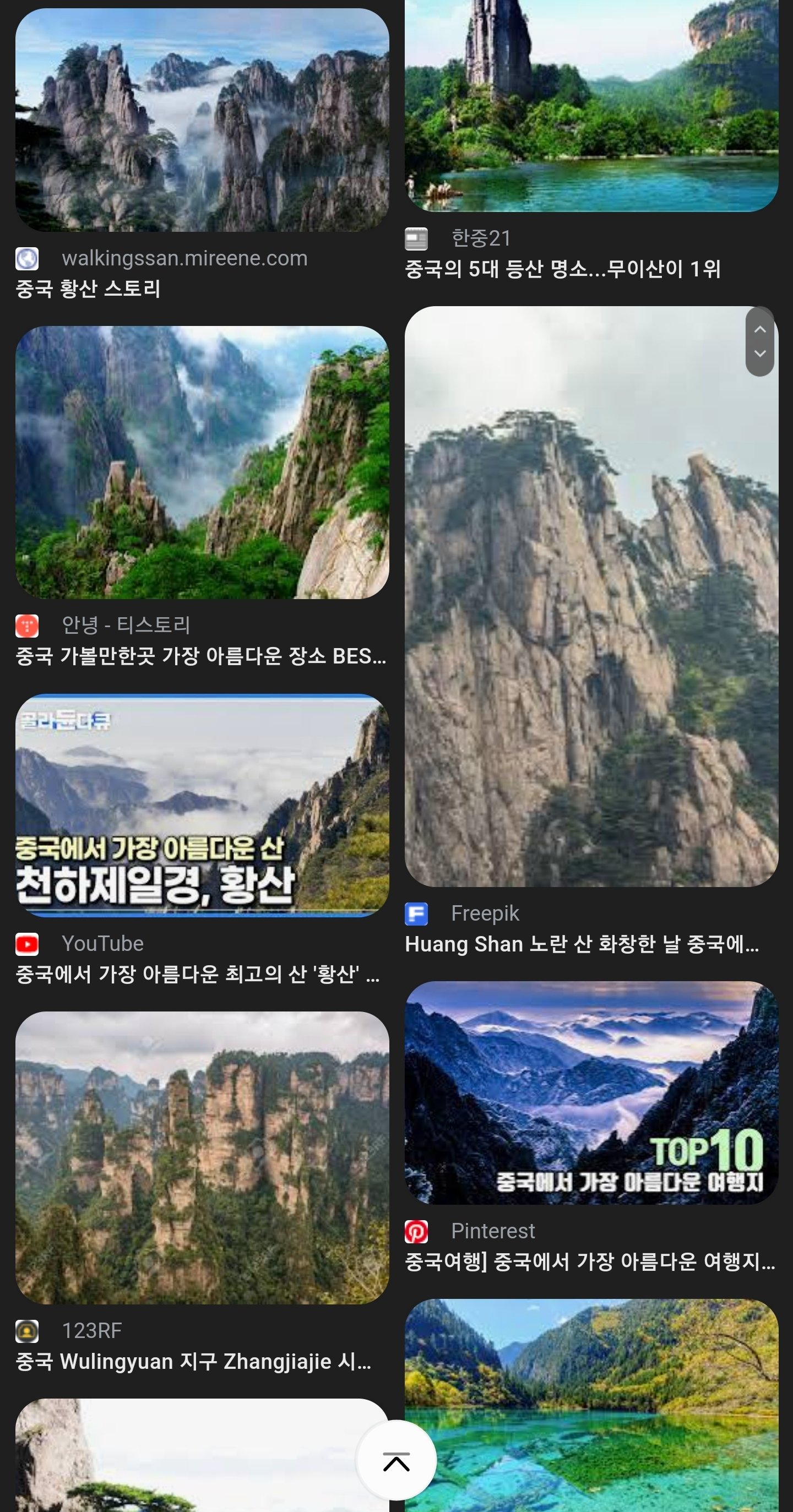 Screenshot_20240328_155202_Samsung Internet.jpg