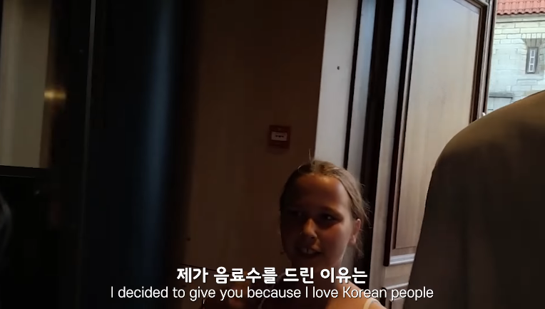 10살 소녀에게 번호따인 여행 유튜버.jpg