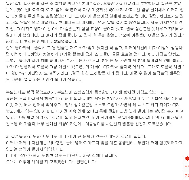 1708163813 (2).png