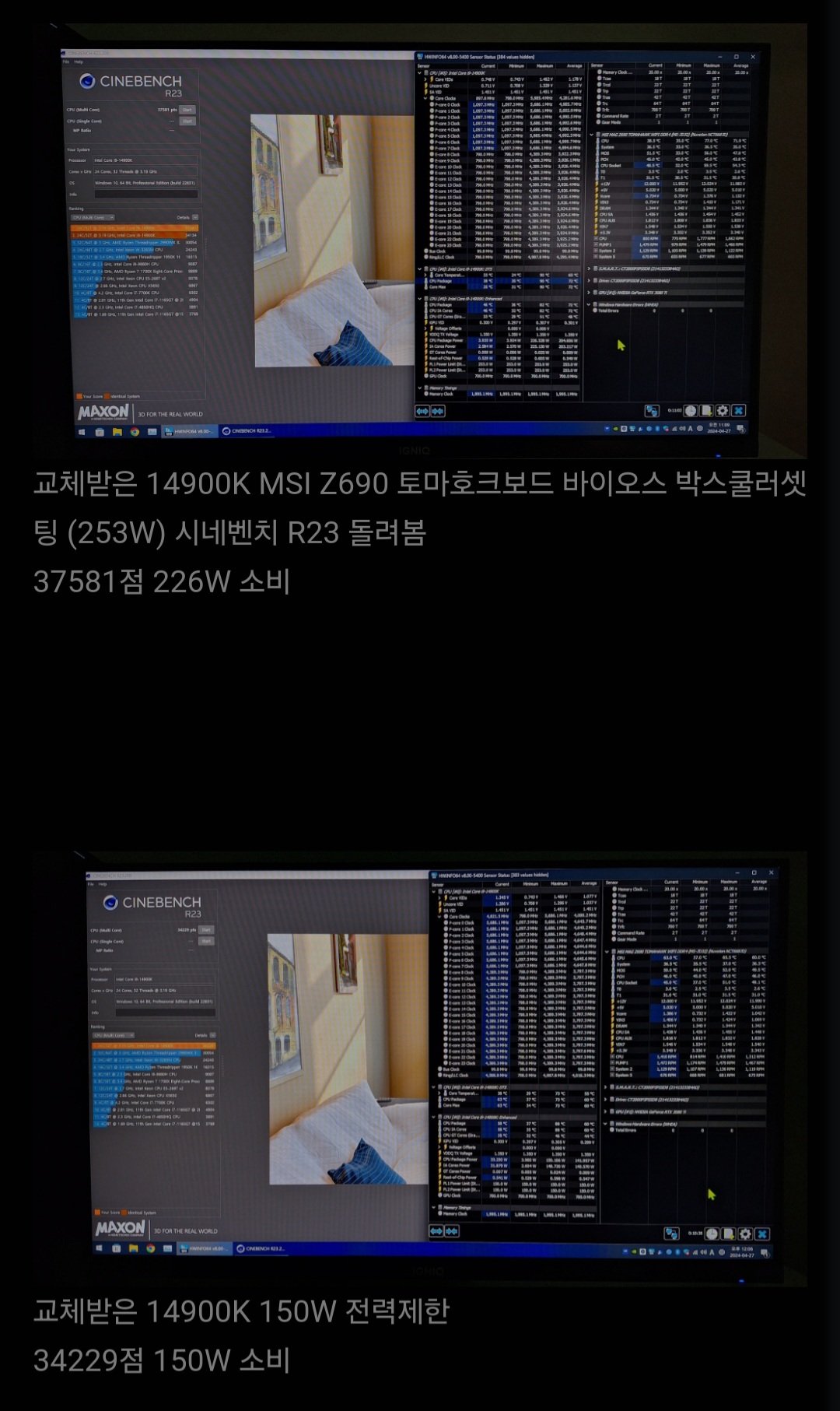Screenshot_20240430_065756_Samsung Internet.jpg