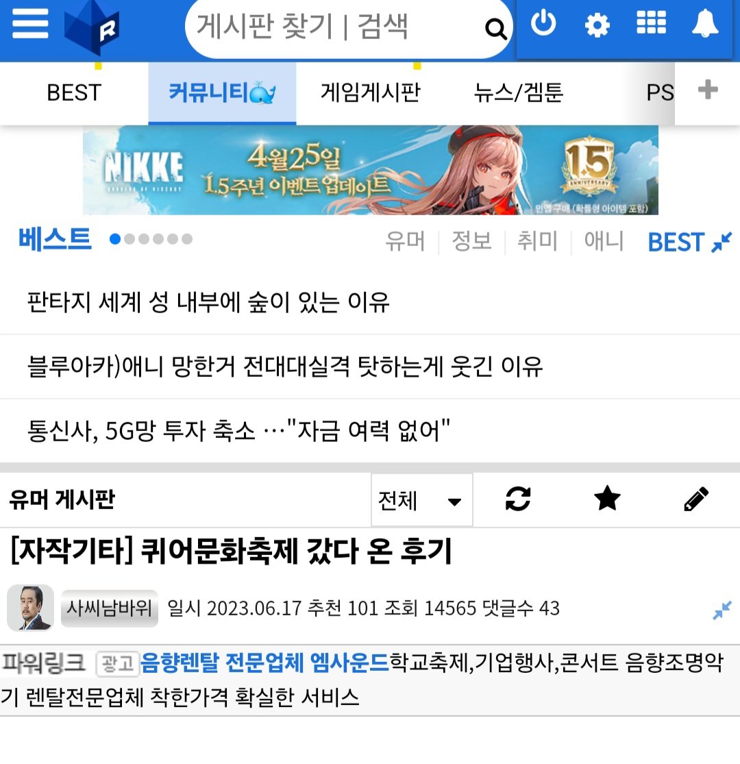 Screenshot_20240506_104948_Samsung Internet.jpg